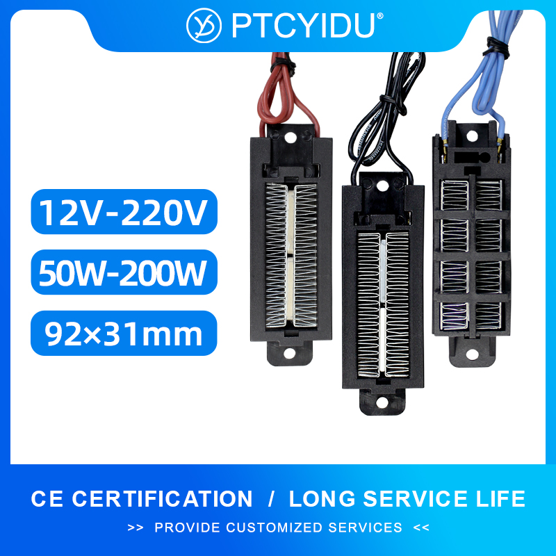 3D Printing Ptc - Elemento riscaldante PTC 12V 24V 48V